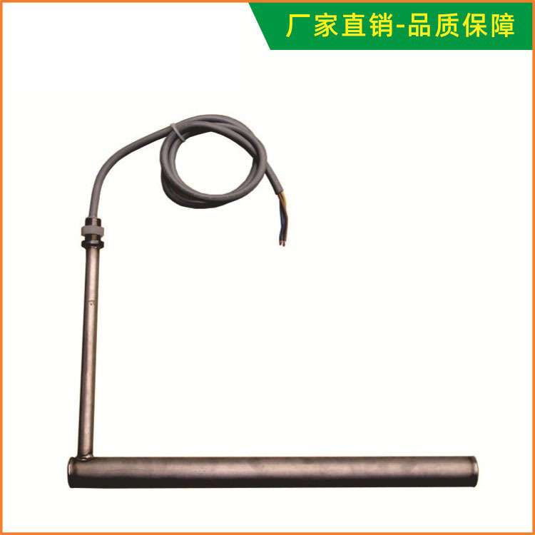 现货供应 底部发热不锈钢加温加热管