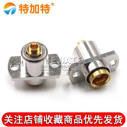 BMA-KFB2 高频盲插射频连接器浮动焊接RG405/086电缆 BMA射频接头