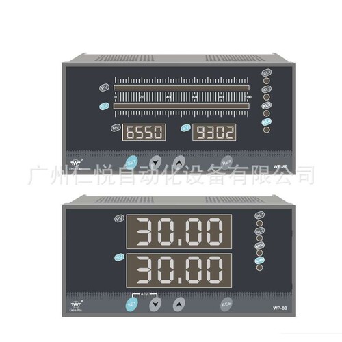 WP-C845-020-12-HL上润简易操作器手操器数显表数字显示控制仪表