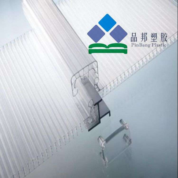 U型锁扣板厂家生产pc板U型阳光板防水效果好安装简单成本低廉