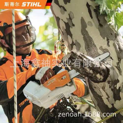 斯蒂尔MSA161T手持锂电锯低噪轻盈锂电木工锯伐木锯电锯