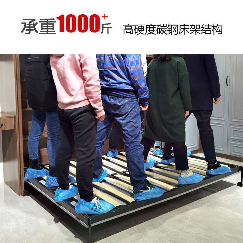 隐形床五金配件墨菲床壁床隐藏床折叠床多功能床柜子一体成品
