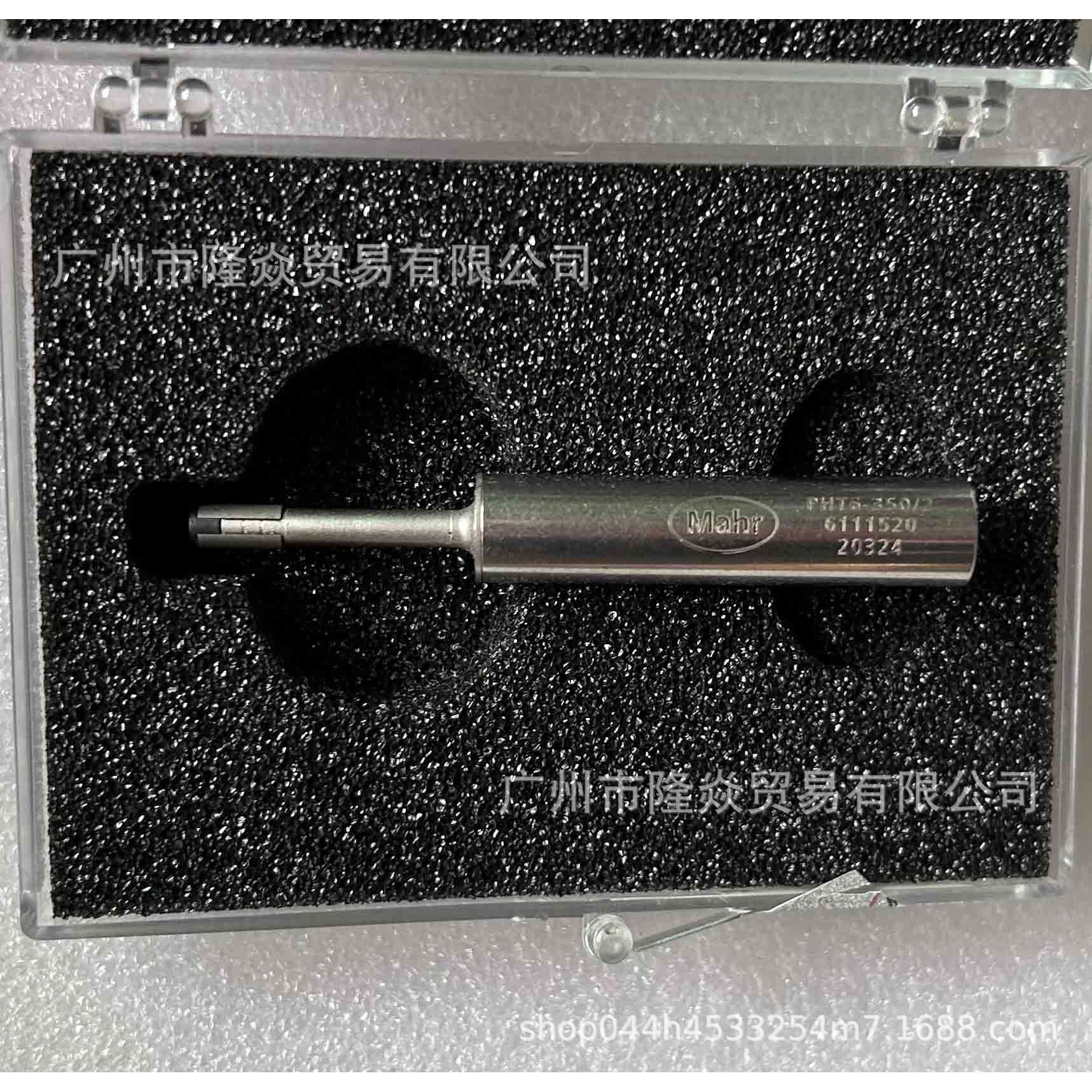 马尔Mahr粗糙度仪测头PHT6-350/2um探针6111501测针6111520