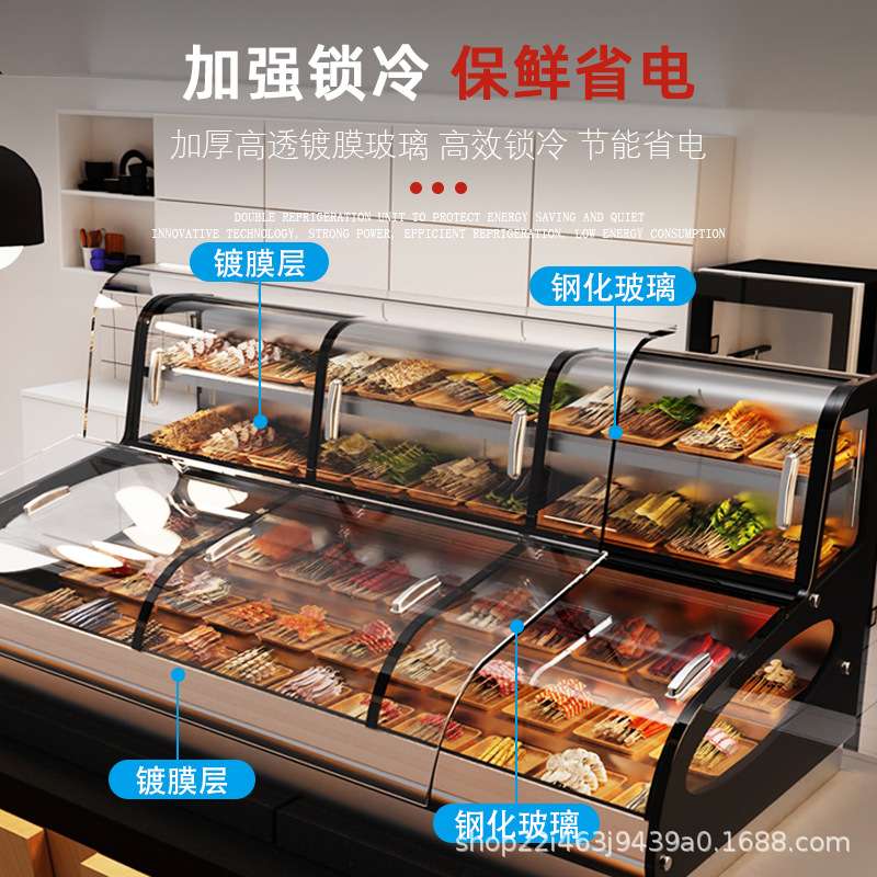 格菱台式三轮车摆摊冷藏保鲜柜商用水果捞烧烤点菜品三阶梯展示柜