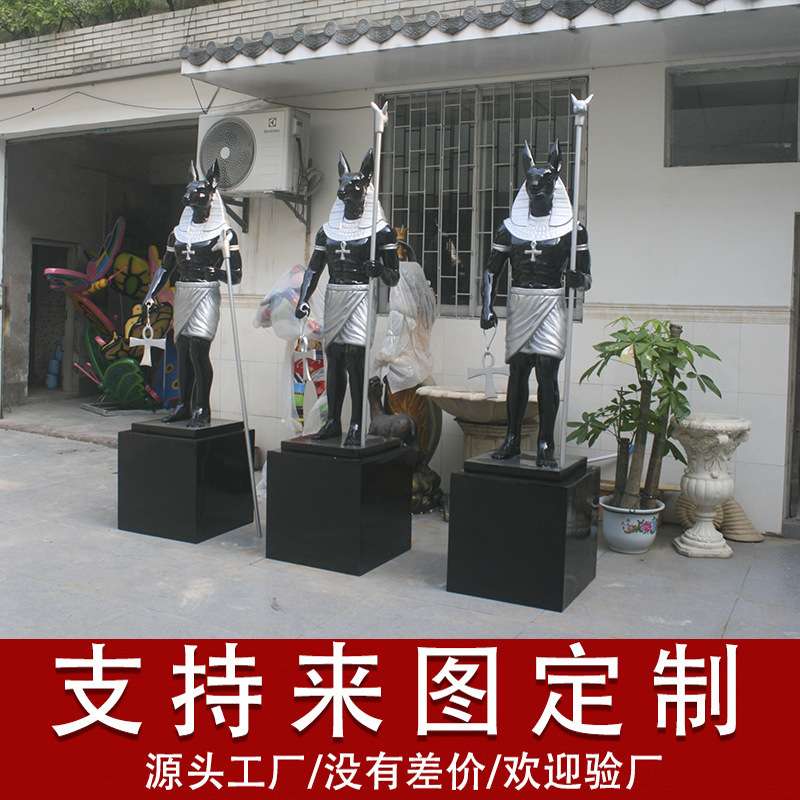 户外埃及阿努比斯狼人像古埃及法老国王玻璃钢雕塑手工雕塑