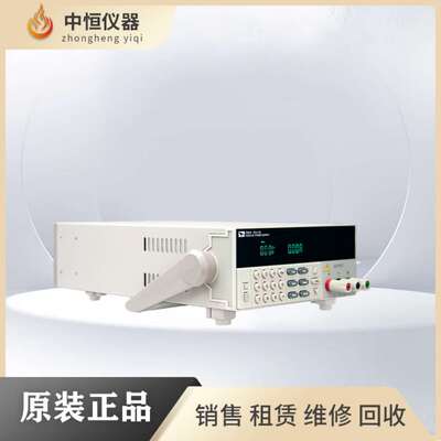 ITECH艾德克斯IT6821 6822L 6823 6831 6832 6833 6834直流电源
