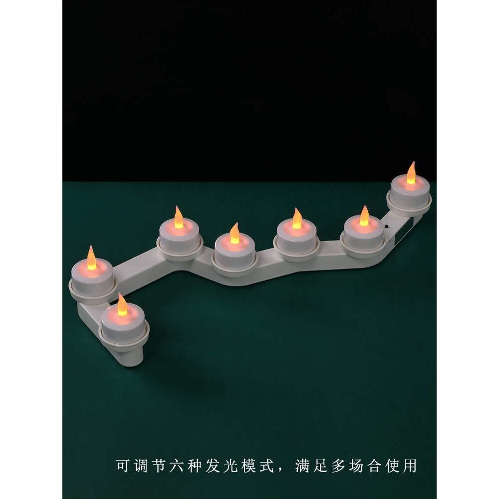 电子可充电小蜡烛灯led仿真插电北斗七星电子灯长明酥油灯道具灯