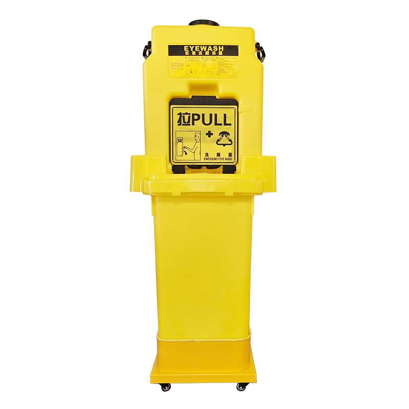 鹰兽工业用验厂便携式洗眼器移动式双口6650-A53升推车式洗眼器