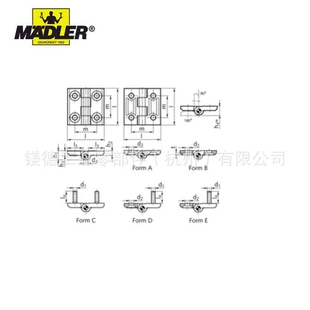 Maedler 铰链 M237.1 聚酰胺
