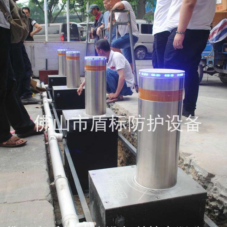 盾标防护全自动一体液压防撞升降桩拆卸式止车柱不锈钢电动路障机