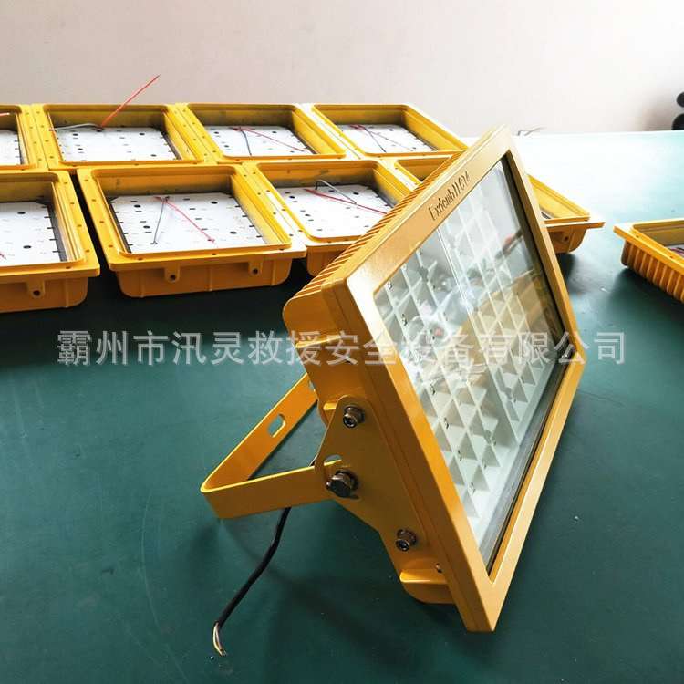 安全出口指示灯具隧道施工照明灯抢险救灾照明灯仓库照明灯