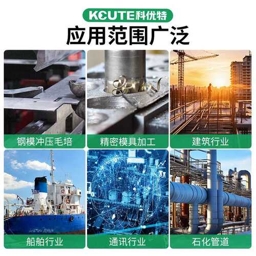 现货Cr12MoV淬火钢材 加硬模具钢 四方铁块金属车间加工钢板方料