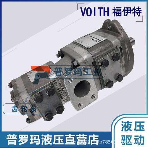 海特克油泵齿轮泵HP1VAO190LRDU2/01R-NZD12K02变量柱塞泵现货泵