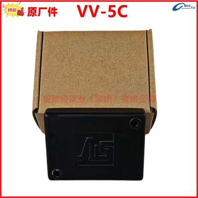 VV-7V 富豪发电机界面卡界面板AVR调节器VV-5C CUMMINS-2