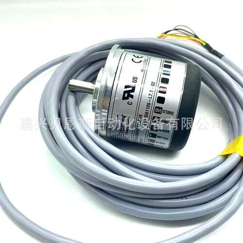 ER63A4096S5L8X6PR6 ER63A4096Z5L8X6PR2意尔创EItra原装编码器