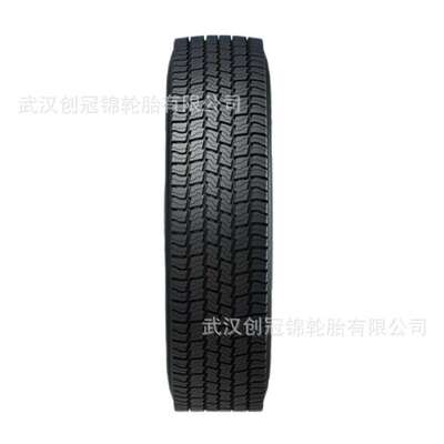 三角TRIANGLE冬季轮胎9R22.5-14PR全钢通用卡车客车运输车TRD88
