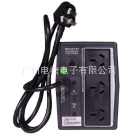 APC后备BP650-CH  650VA 360W内置电池 自动关机 稳定防浪涌