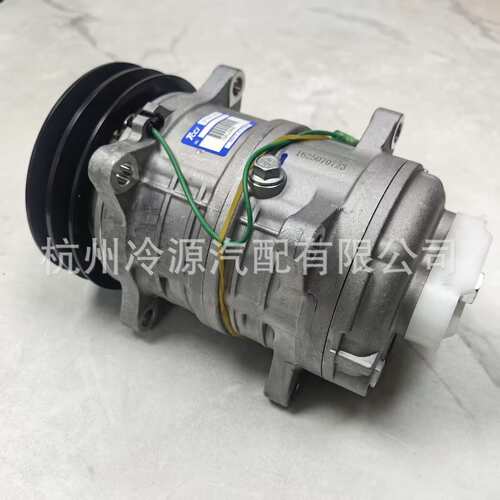 供应冷藏车压缩机QP16XD-5670 2A 24V