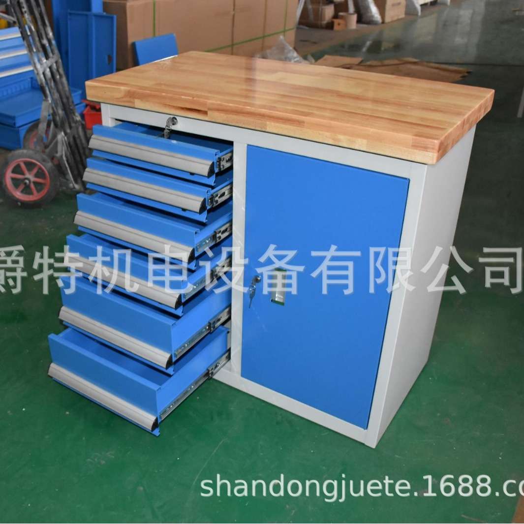 爵特厂家 工具柜 加厚 安全抽屉式 重型组合 车间用五金工具柜