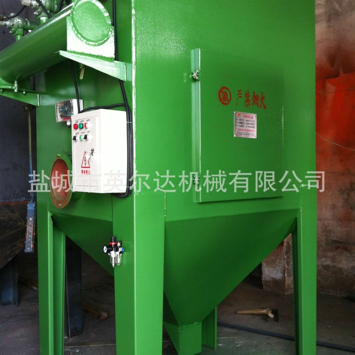 水喷淋式除尘器工业环保除尘器抛丸机除尘器配件风机环保脉冲机械
