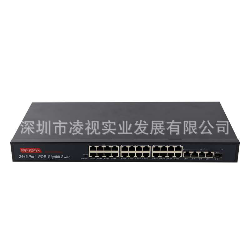 全千兆大功率POE网络交换机24口POE52V标准供电网络监控AP交换机