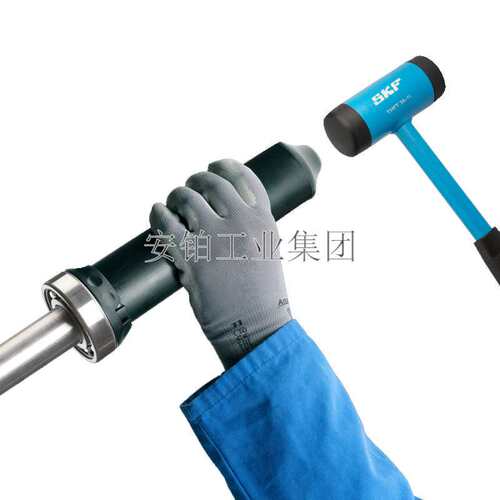 斯凯孚SKF轴承安装工具TMFT36冲击环ABC套筒孔径10-55mm衬套滑轮