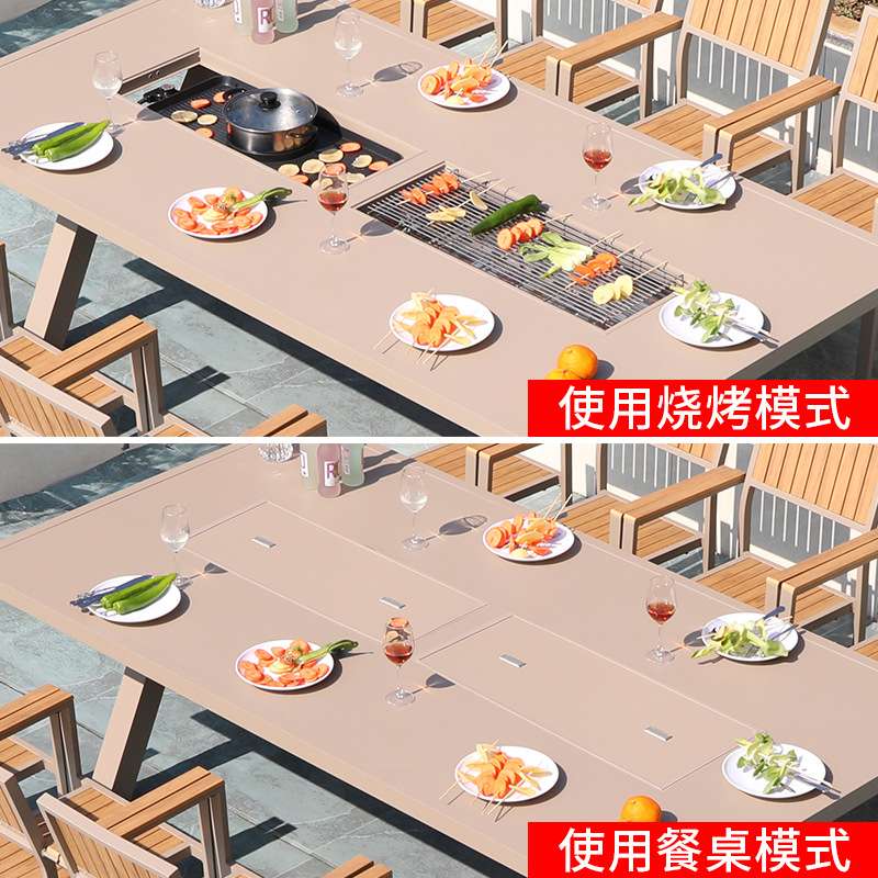 户外烧烤桌椅别墅庭院桌椅户外休闲桌椅餐桌露天花园室外阳台桌椅