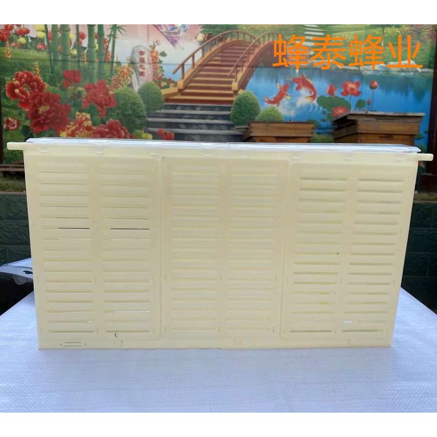 中蜂蜂王产卵控制囚王隔王板巣框蜂箱储备器/单框中意蜂器/防飞逃
