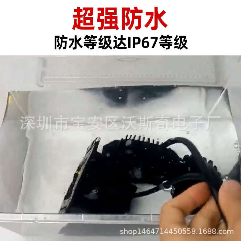 跨境热卖5寸四叶草12V越野汽车货车 聚光超高亮防水照明灯LED射灯