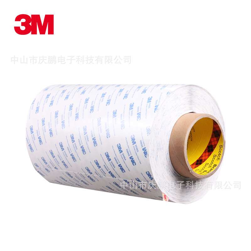 质量保证3m双面胶1200mm白色无纺布基材0.13电子产品胶带