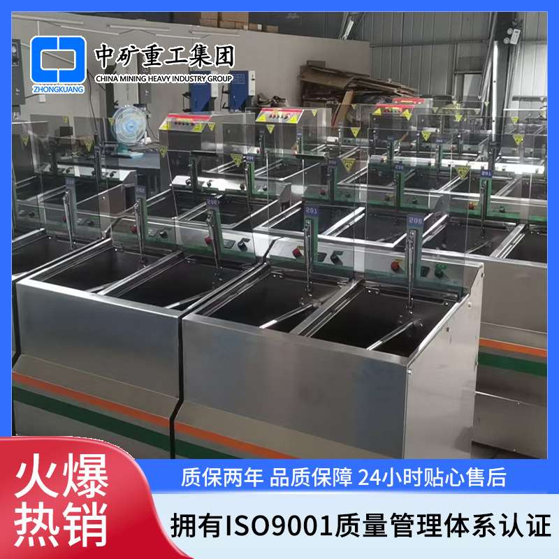 供应矿靴内部智能清洗烘干系统设备洗烘一体机操作简单使用方便