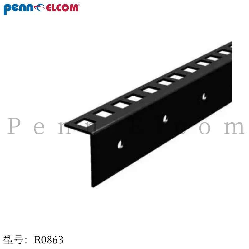Penn Elcom机柜立柱支架L型支撑立梁金属黑色喷涂网络服务器机柜