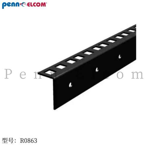 Penn Elcom机柜立柱支架L型支撑立梁金属黑色喷涂网络服务器机柜