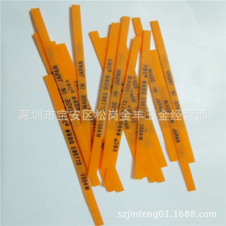 纤维油石XBC锐必克1004橙色400#模具油石抛光打磨