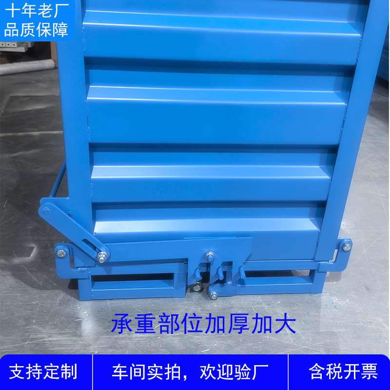 工业废料自卸周转箱 可堆叠铁屑箱集屑箱 车间用废料箱收纳存储