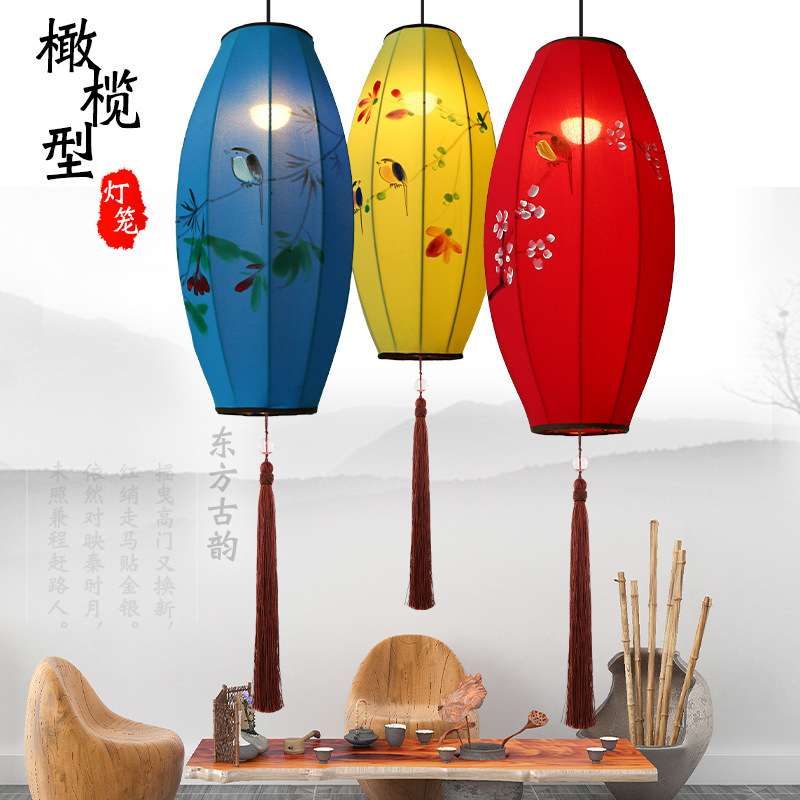 中国风古典手绘布艺橄榄灯笼现代创意火锅茶楼饭店中式传承红灯笼