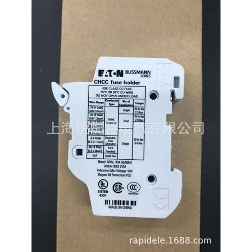 CHCC1DIU 保险丝底座 600V 30A 巴斯曼BUSSMANN熔断器底座