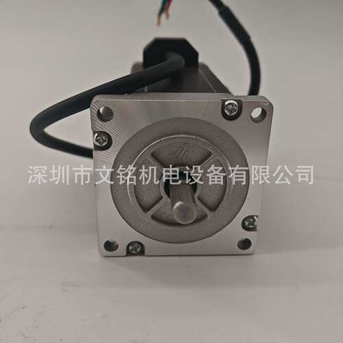 Leadshin雷赛步进电机57CM06/13/23/26/57CM26C/57CM13-3A/57CM23
