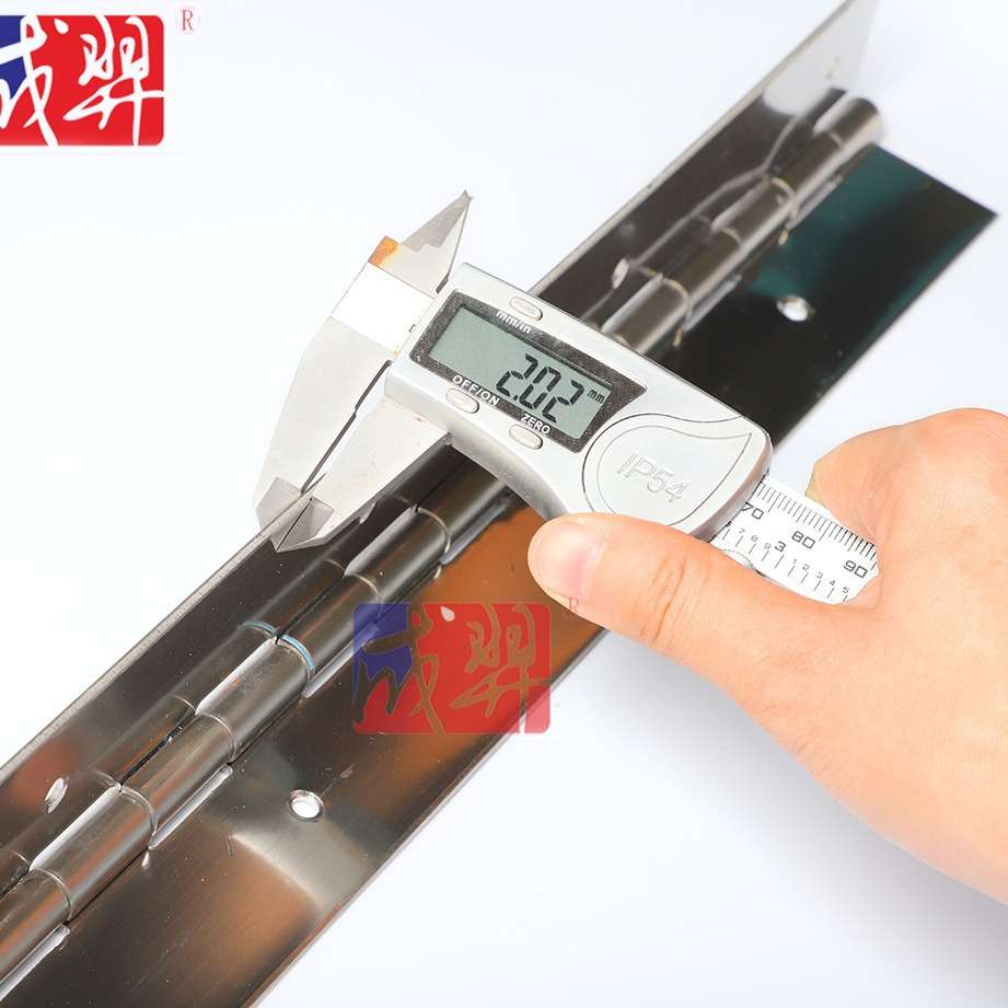 不锈钢长条型合页2米*2.0mm厚长排铰合页合页重型荷叶