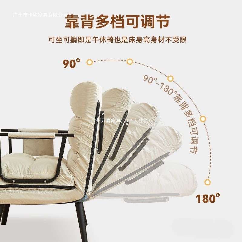 躺椅午休午睡折叠办公室椅子阳台家用休闲懒人沙发椅幼儿园午睡床