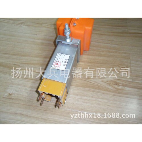 行车安全滑触线DHG-4-20,无锡滑触线DHG-4-20/100，南京滑触线
