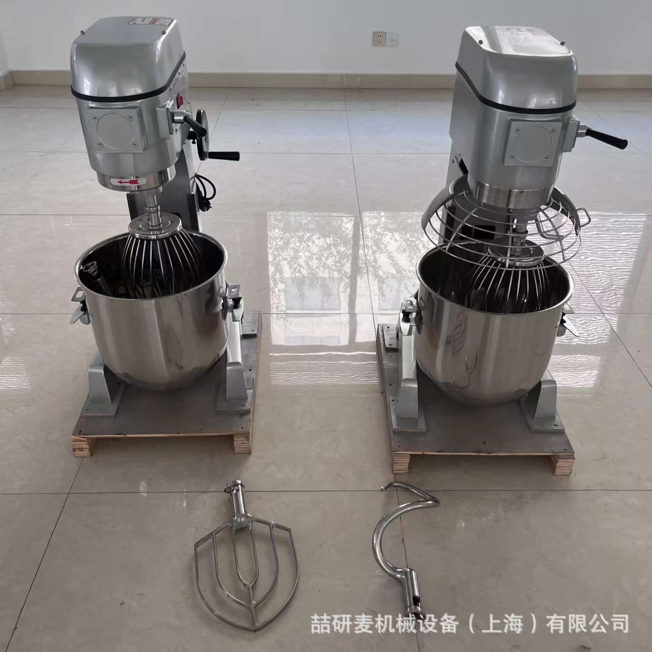 商用立式奶油打发机 30L黄油打发蛋糕液搅拌机 B30Cream mixer