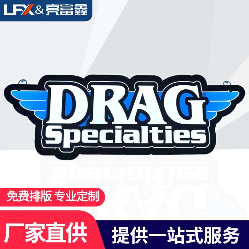 LED高亮亚克力水晶灯箱 异形超薄灯箱悬挂广告牌发光动感霓虹灯箱