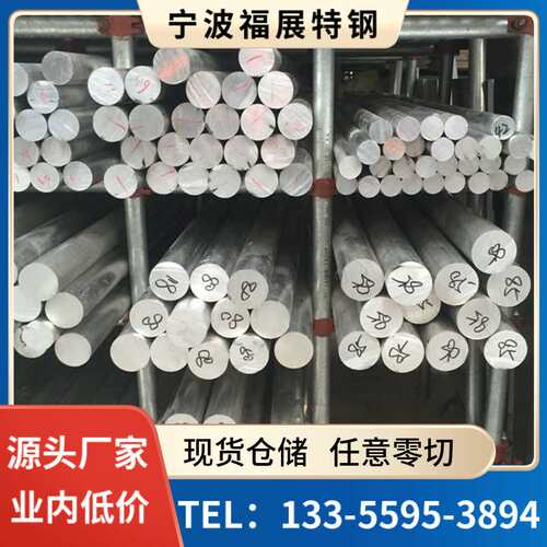 2A12-T4铝棒2A12铝合金实心圆棒2a12t4铝圆柱规格齐全量大优惠