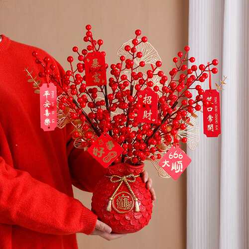 福袋红果新年摆件仿真摆件喜庆装饰花（送花瓶和吊牌）