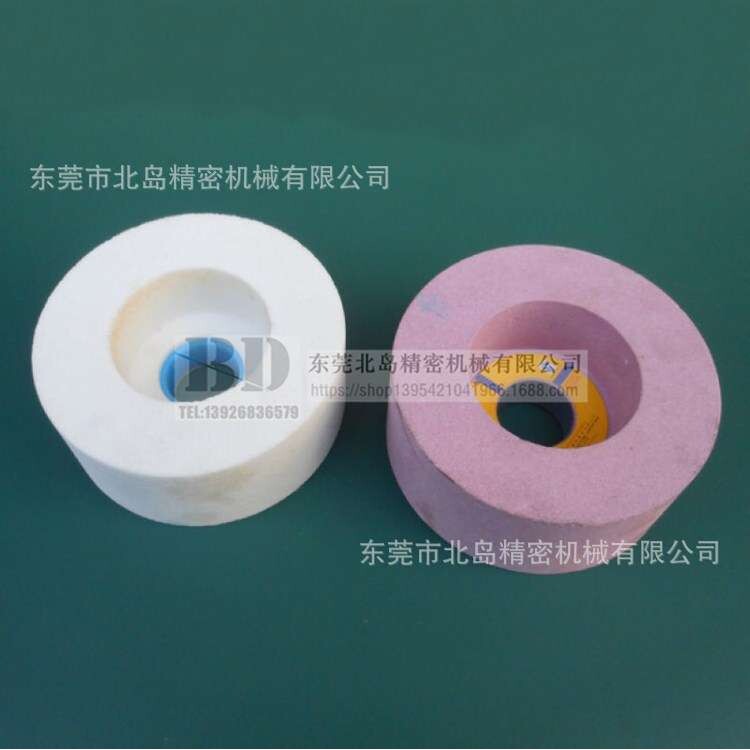平面砂轮倒角机砂轮白刚玉砂轮铬刚玉砂轮杯型砂轮125*32（35）mm