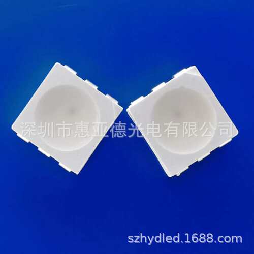 5050RGB灯珠雾状SMD全彩高亮七彩LED5050雾面红蓝绿三合一现货