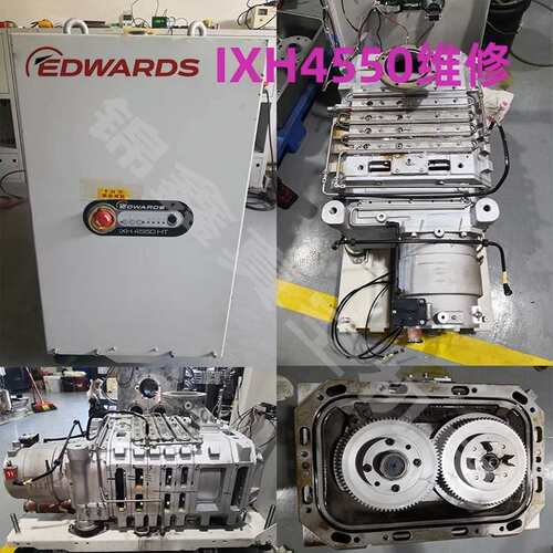 爱德华真空泵维修E2M275/XDS35i/GV80EH2600/iXH4550EPX180L/500L