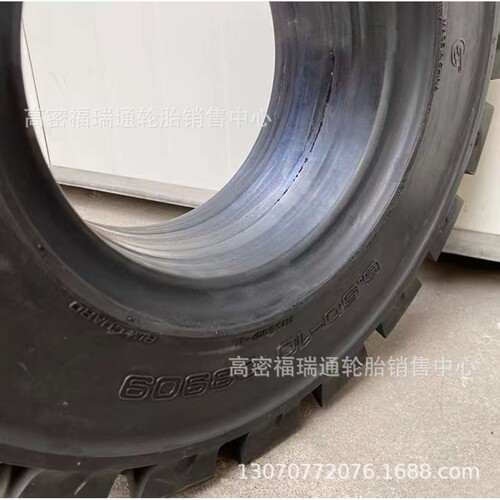 正新工业叉车轮胎28*9-15 C8909花纹耐磨耐刺扎实心轮胎可配钢圈