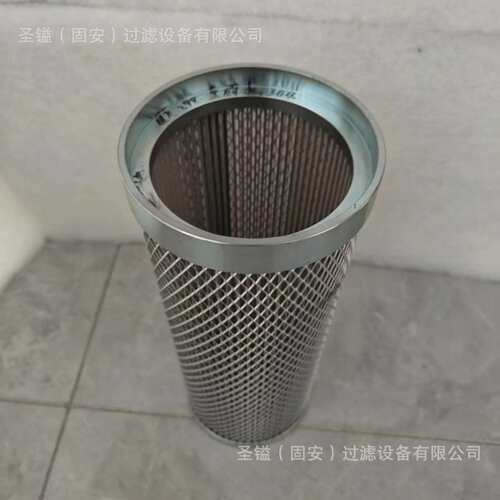 SH70087 6598903 154-15-65561 82204440 134-0964 3I-0582